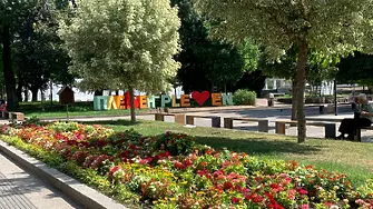 Културните прояви в Плевен за периода 4 - 10 август