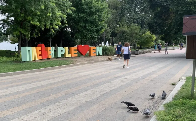 В четвъртък преди обед ще преобладава слънчево време