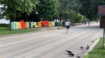 В четвъртък преди обед ще преобладава слънчево време