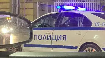 Иззеха пет устройства за пушене, съдържащи хексахидроканабинол
