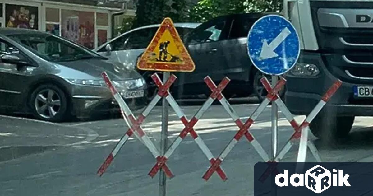 Днес ще се отстранява авария на бул България до бензиностанция