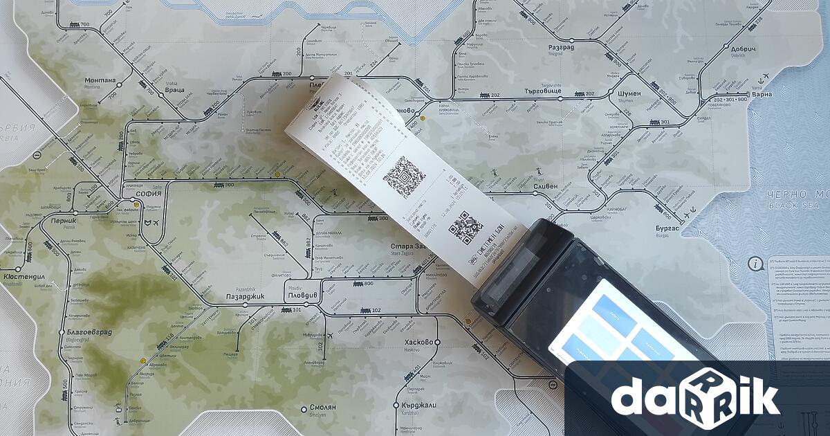 БДЖ – Пътнически превози ЕООД въвежда от утре двойно обозначение