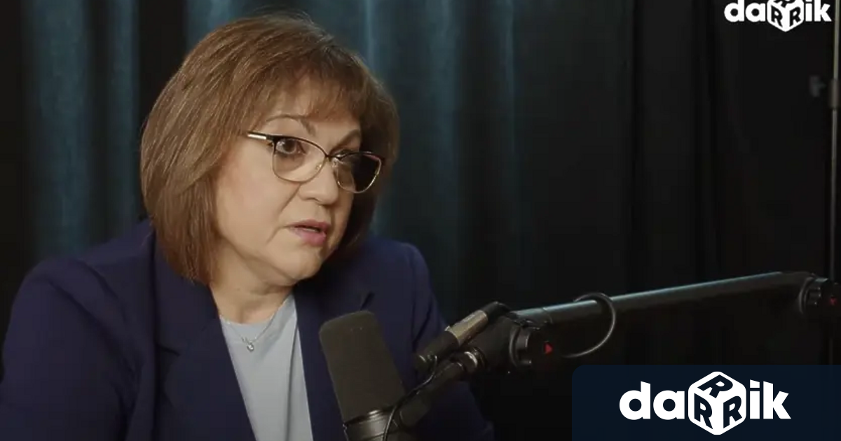 Помилването на г жа Иванчева е твърде закъсняло А закъснялото правосъдие