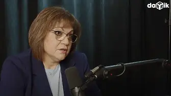 Корнелия Нинова: Помилването на г-жа Иванчева е твърде закъсняло