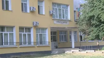 МОН за интерната в с. Варненци: Не е вярно, че децата живеят в лоши битови условия