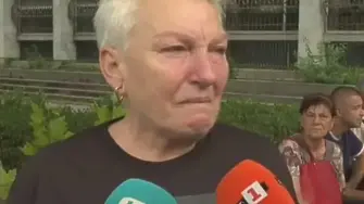 Бабата на Сияна: Дано да има справедливост!