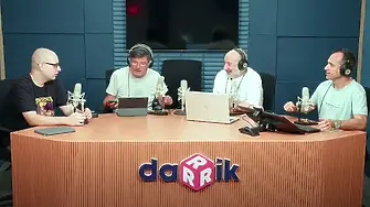 Какво започва Русия да спонсорира?