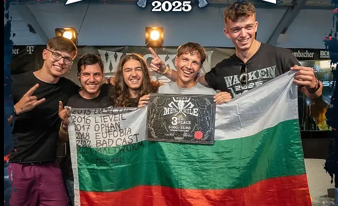 Българската метъл група Hellbound покори световната сцена: Трети в света на Wacken Open Air