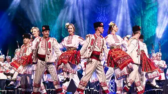 Конкурс за свободни места обявява Северняшкият ансамбъл за народни песни и танци „Иван Вълев“