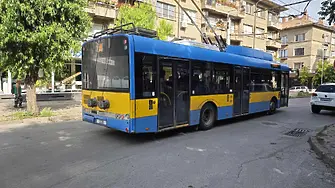 Допълниха инвестиционната програма на „Тролейбусен транспорт“ ЕООД с доставка на софтуер за счетоводството и електронната система за билети, осигуряване на мощност за зарядни станции и нови спиркови навеси  