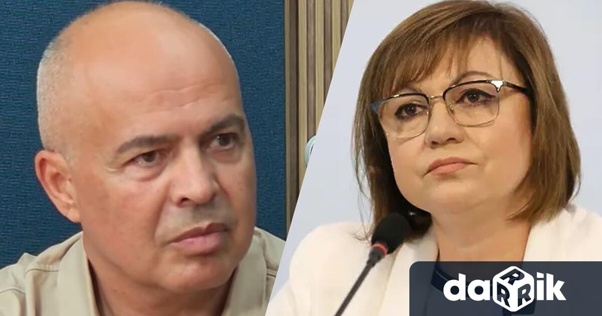 Бившият депутат на БСП Георги Свиленски беше специален гост в