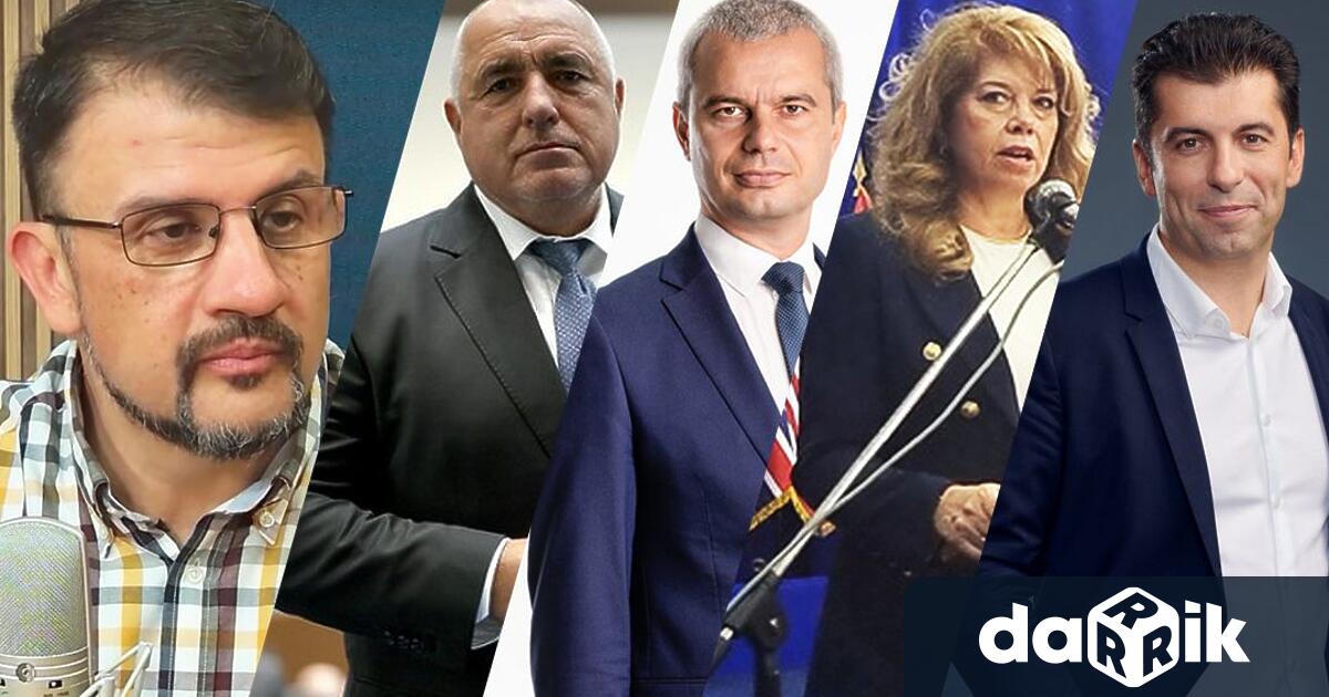 Бившият народен представител от Продължаваме промяната Настимир Ананиев бе специален