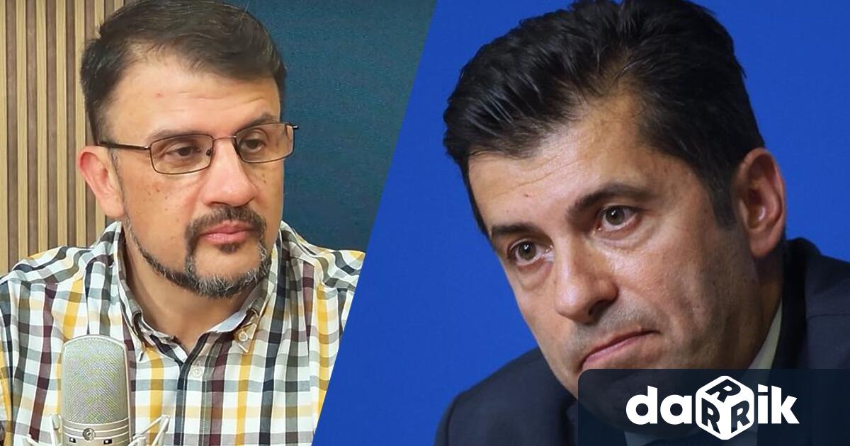 Бившият народен представител от Продължаваме промяната Настимир Ананиев бе специален