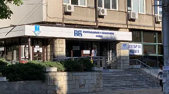 30 случая за незаконосъобразно ползване на ВиК услуги са констатирани в област Плевен от началото на годината