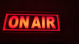 Обзорните новини на Дарик на 11.08.2025 г.