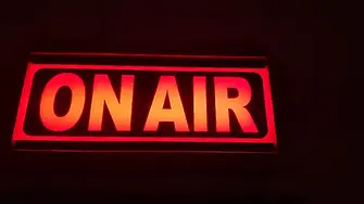 Обзорните новини на Дарик на 13.08.2025 г.