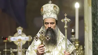 Патриарх Даниил: Да изпълним завета на Божията майка