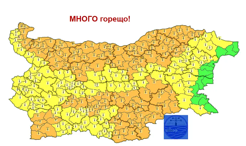 Оранжев ще е кодът за горещините в понеделник