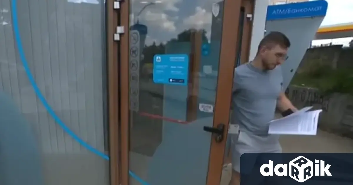 Софийски градски съд наложи най тежката мярка и задържа под стража