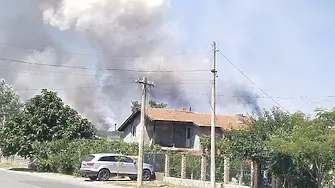 Нов случай на огнено бедствие у нас: Смесена гора пламна над Сунгурларе (ВИДЕО)
