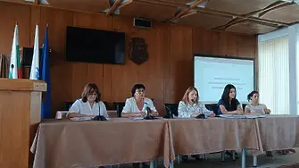 Обществено обсъждане на Годишния план за социалните услуги през 2026 година в община Видин