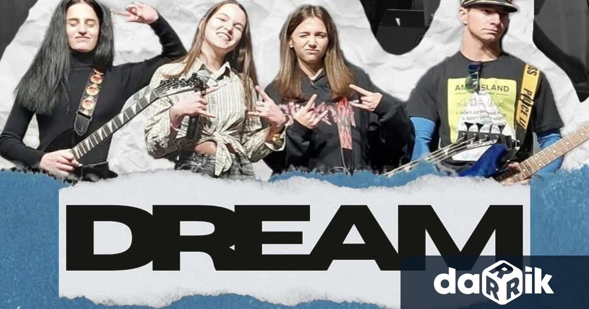 Остават часове до момента в който Младежки дом – Враца