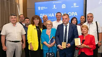„Асарел“ получи две награди от Минната камара