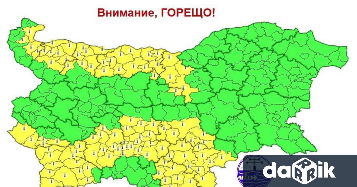 Жълт код за високи температури е обявен отНационалния институт по
