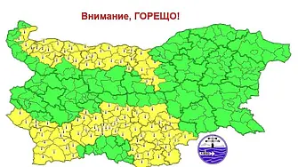 Жълт код за високи температури в 12 области