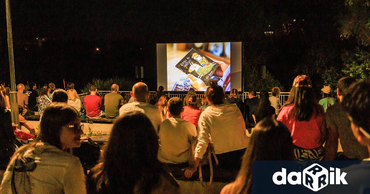 Това лято от екипа на са ни подготвили поредната порция