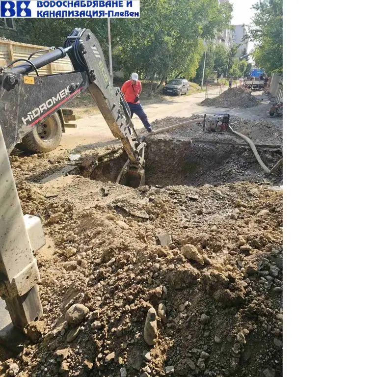 Продължава подмяната на вътрешен водопровод в ж.к. „Дружба“ до ОУ „Св. Климент Охридски“