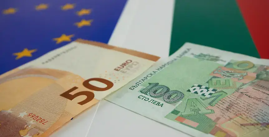 Днес ще заседава работната група, която подготвя въвеждането на еврото