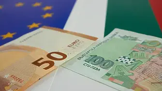 Днес ще заседава работната група, която подготвя въвеждането на еврото