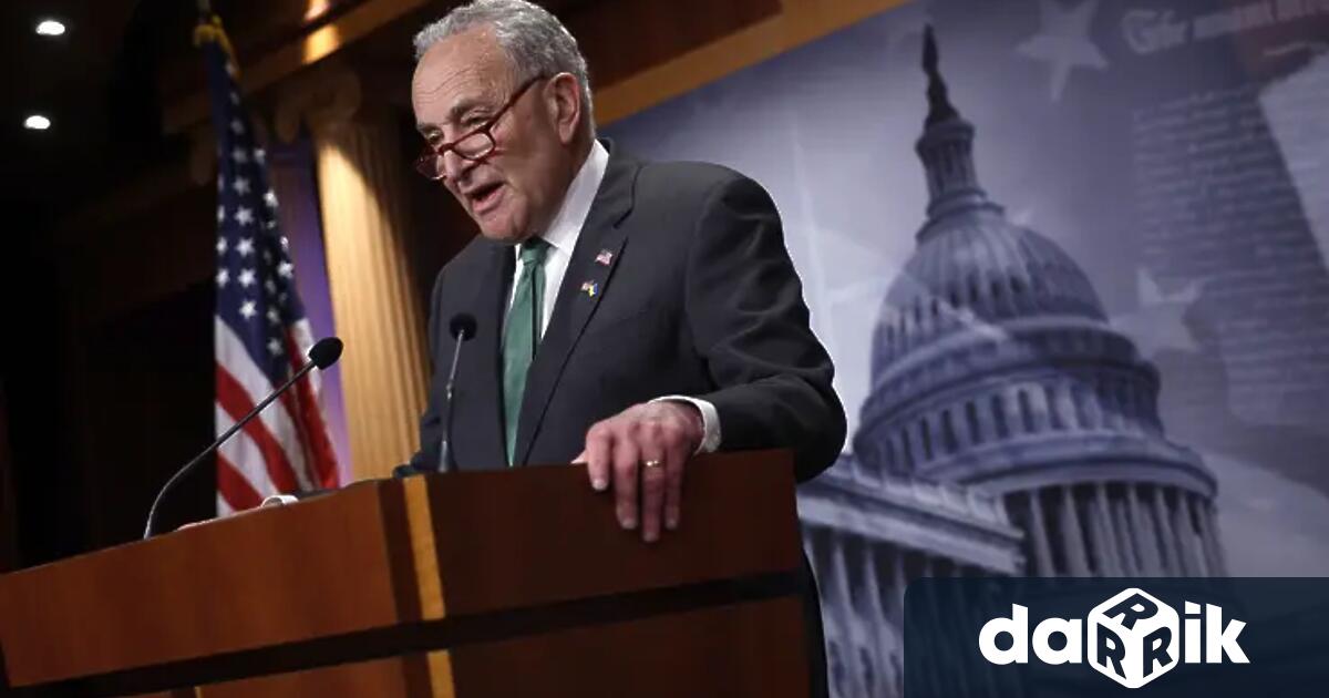 Лидерът на малцинството в Сената на САЩ – демократът Чък