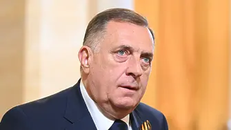 Милорад Додик свален от президентския пост в Република Сръбска