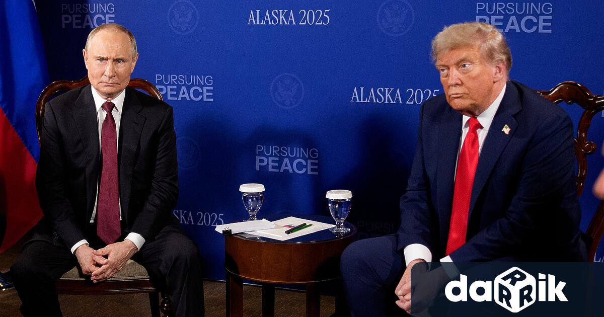 Двустранната среща между президента Доналд Тръмп и руския президент Владимир