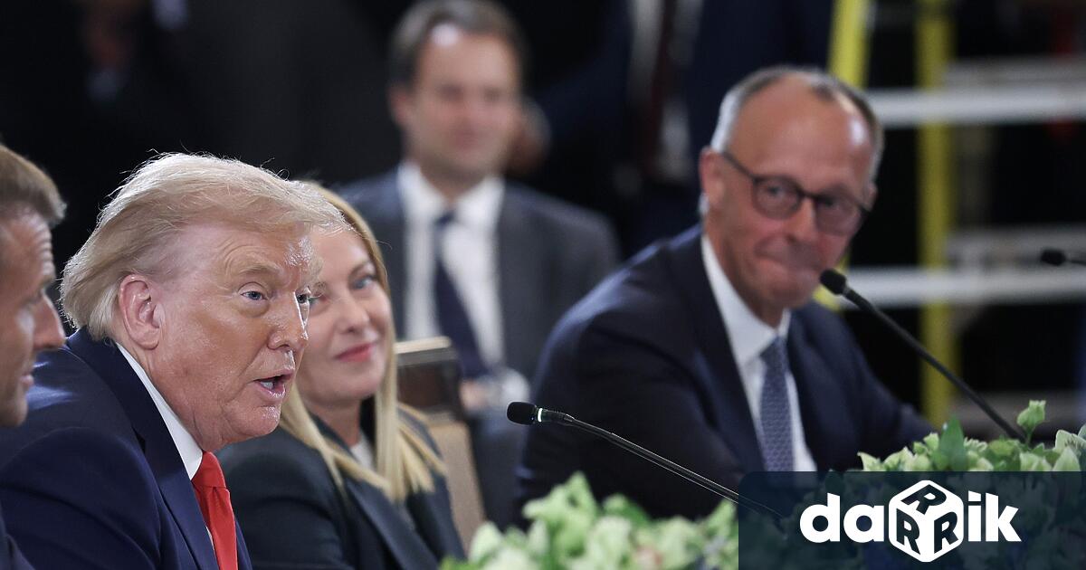 Мерц казва че днешната среща ще бъде изключително полезна но