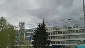 Врачанската болница е одобрена за база за обучение на лекари за придобиване на специалност