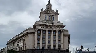 Партийният дом трябва да е исторически музей, а не бункер за тюфлеци