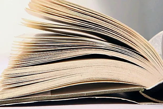 9-ти август е Световният ден на любителите на книгата