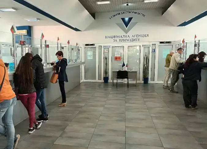 Нови 4300 персонални идентификационни кода са издадени в офиса на НАП в Плевен от началото на годината