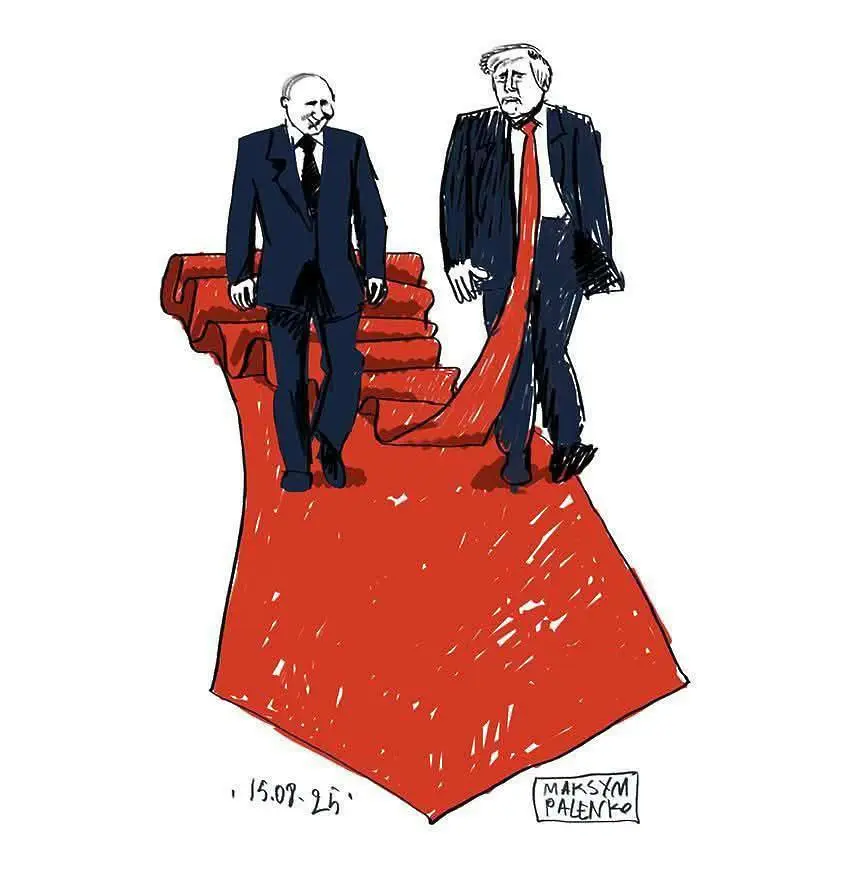 Отвратително. Срамно. И накрая - безполезно, така в Украйна коментират срещата в Аляска