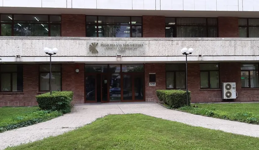  Културни прояви в Плевен през седмицата 11 – 17 август 