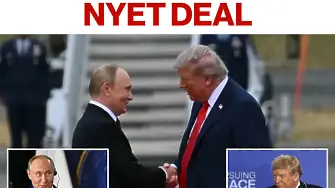 "Nyet deal", пише "Ню Йорк пост", който използва вместо английската руската дума за "няма", но изписана на латиница