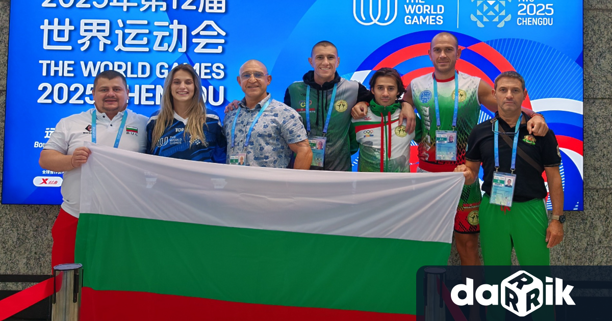 Българските кикбоксьори постигнаха впечатляващ успех на Световните спортни игри в