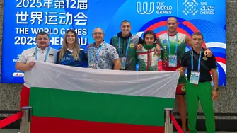 Българските кикбоксьори с три медала от Световните игри в Китай