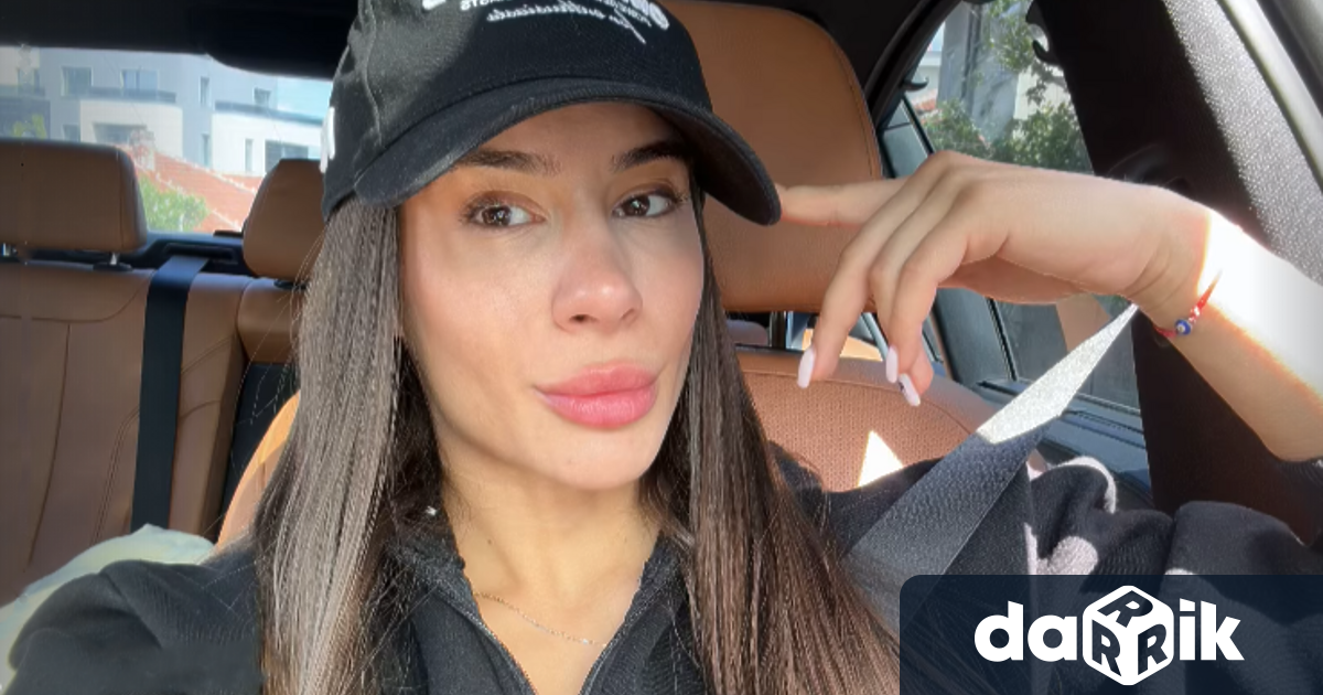 За мен смелостта е да се показваш такава каквато си