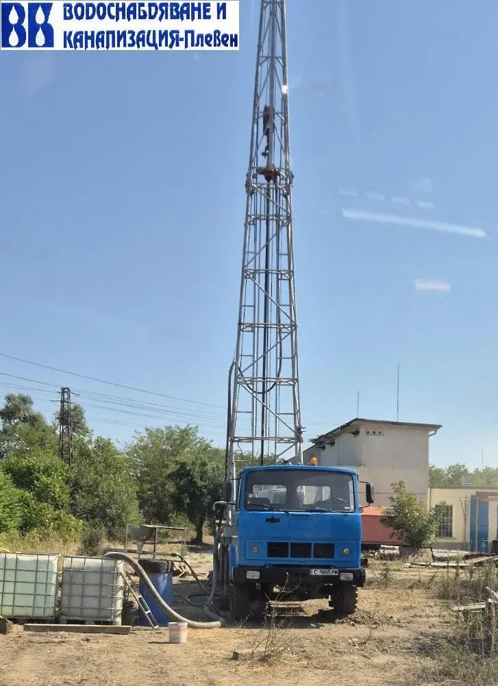 ВиК- Плевен  започва сондаж за алтернативни водоизточници