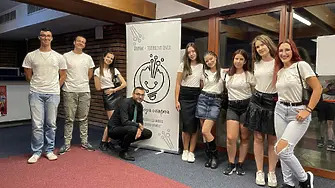 Театралната трупа „Свободни електрони“ с премиерно представление на Международния ден на младежта