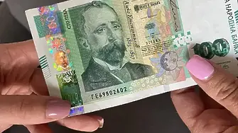 Българинът харчи над 30% от доходите си за храна и безалкохолни